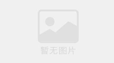 八月十五为什么成了中秋节