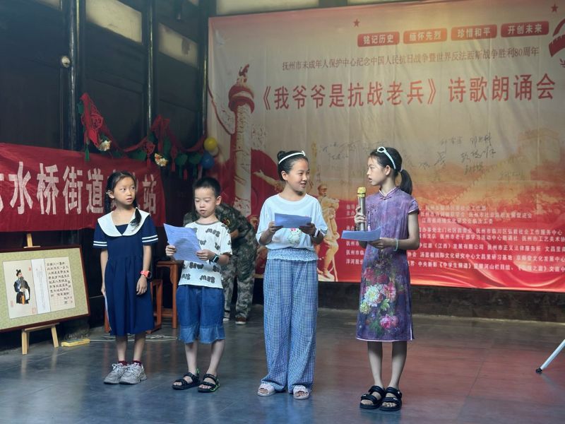 微信图片_20250830181700_259_686.jpg