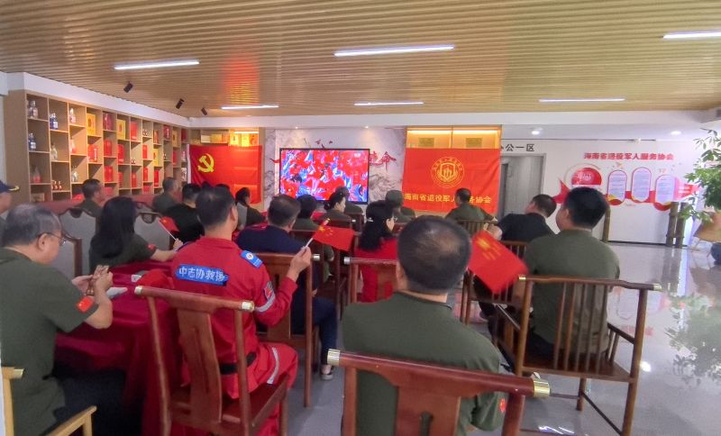 微信图片_20250903141604_541_271.jpg