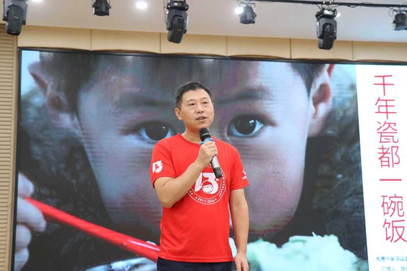 微信图片_20250904194224_293_686.jpg
