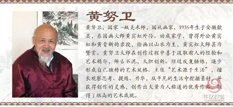 微信图片_20250916194248_411_686.jpg