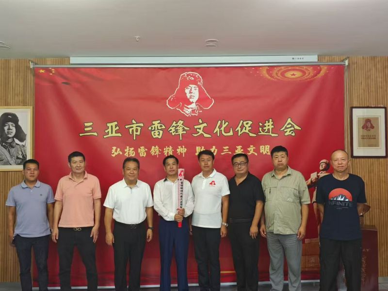 微信图片_20250923123650_694_271.jpg