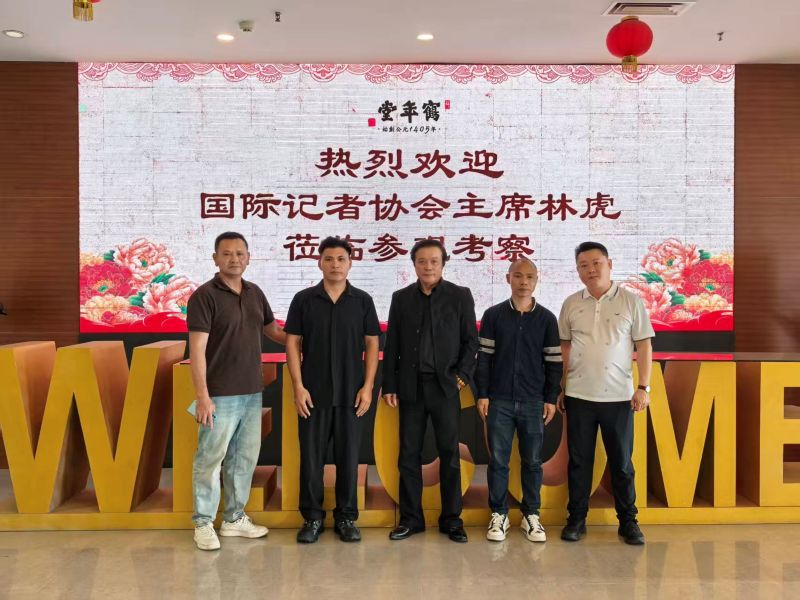 微信图片_20251030121453_684_686.jpg