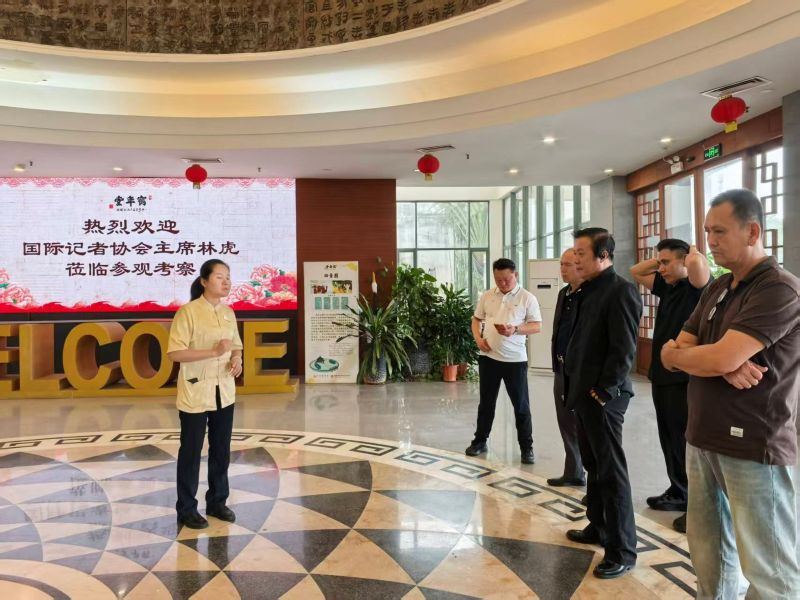 微信图片_20251030121449_681_686.jpg