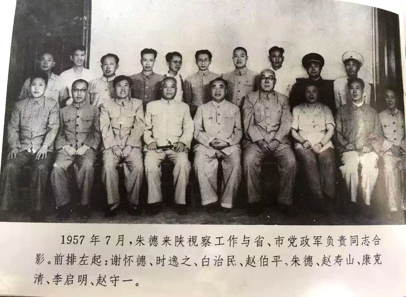 微信图片_20251108224751_722_686.jpg