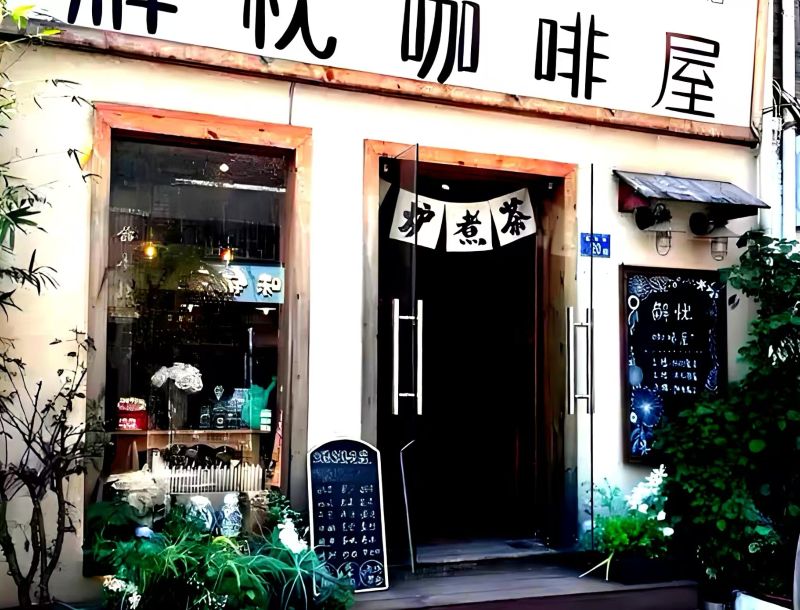 微信图片_20251109163000_730_686.jpg