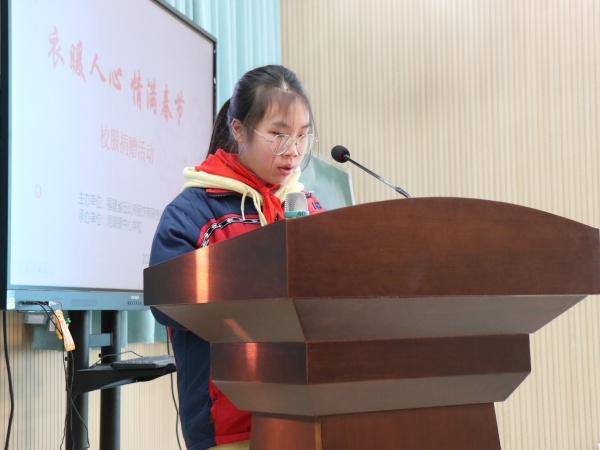 学生代表发言.JPG