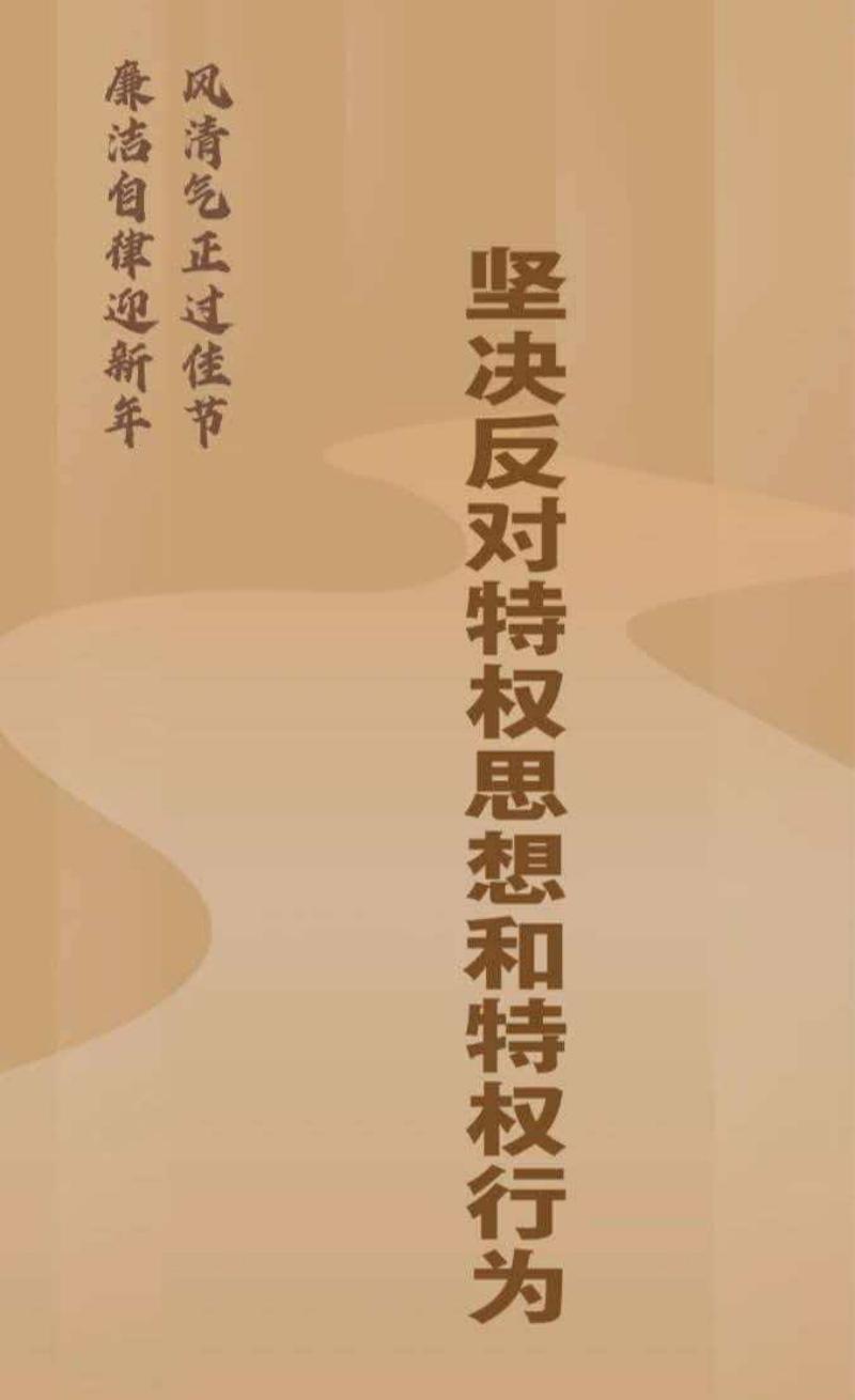 微信图片_20260214063856_1068_686(1).jpg