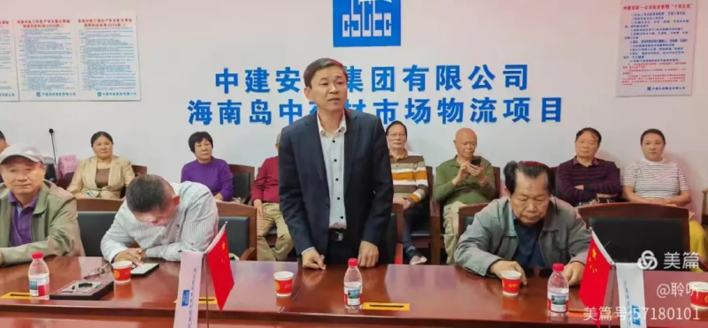 图片3(1).png