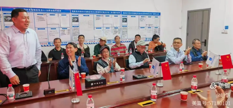 图片4(1).png