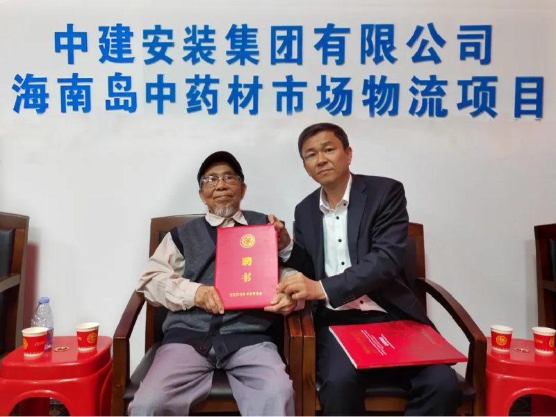 图片5(1).png