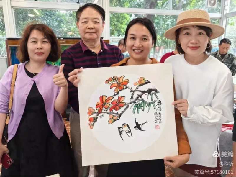 图片9(1).png
