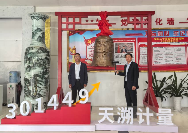 图片4(1).png