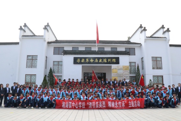 合影留念.JPG