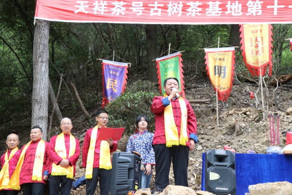 喊山.JPG