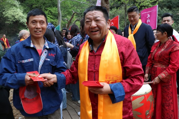 东家打赏.JPG