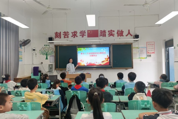 微信图片_20260414180322_37_994.jpg