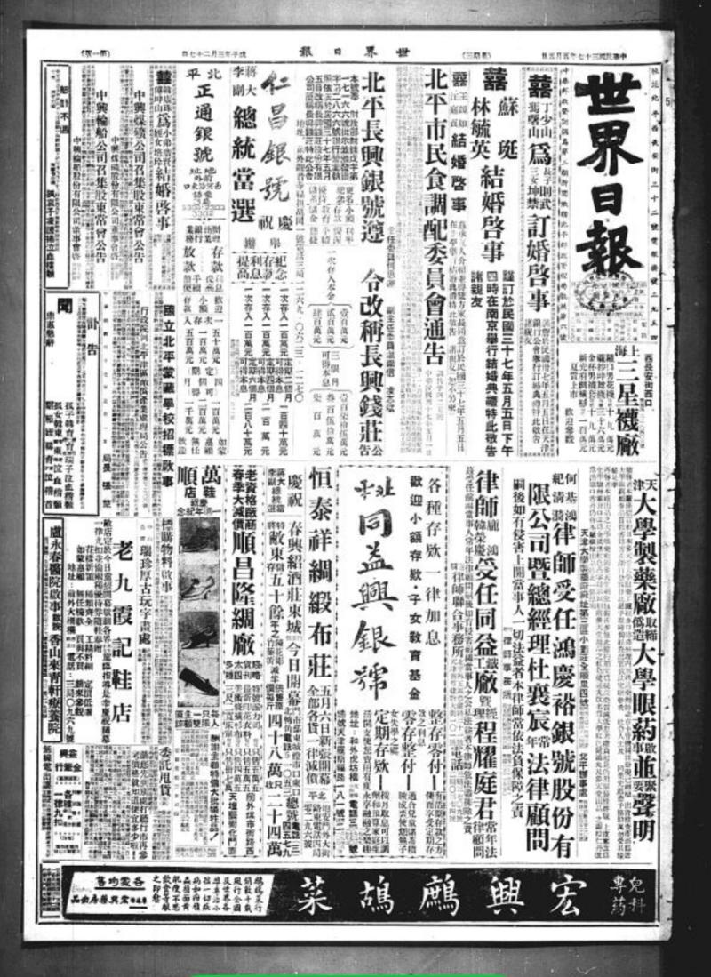 图片5.jpg