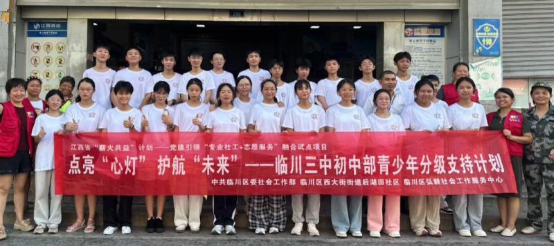 图片8(1).png