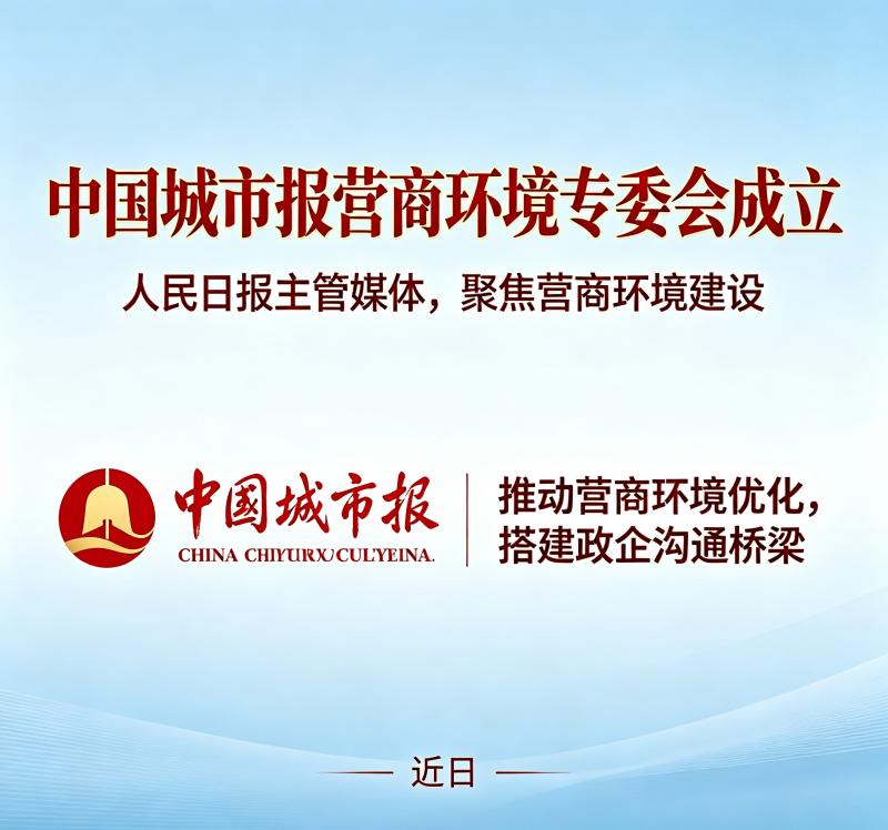 1780845901697993.jpg 微信图片_20260607171704_1857_271(1).jpg