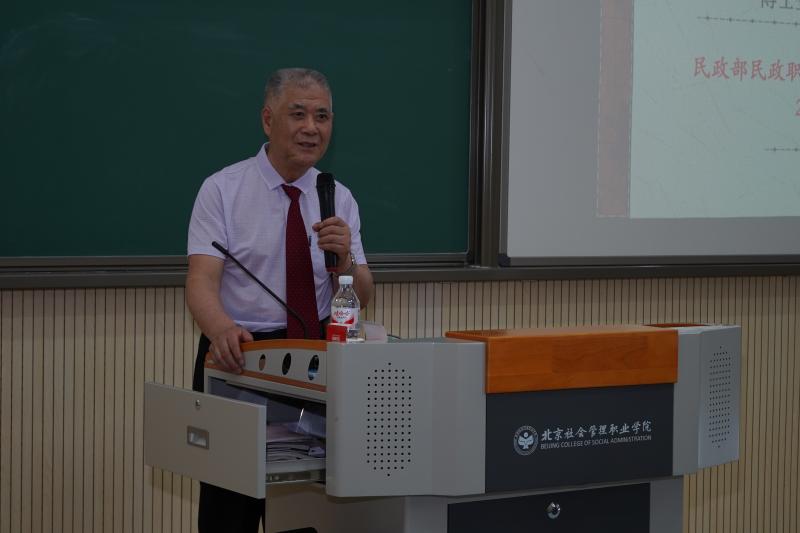 1781177432326840.jpg 图片13.jpg