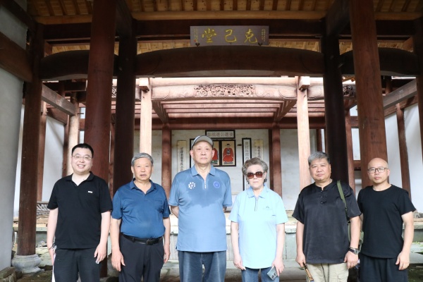 参观克己堂_副本.jpg