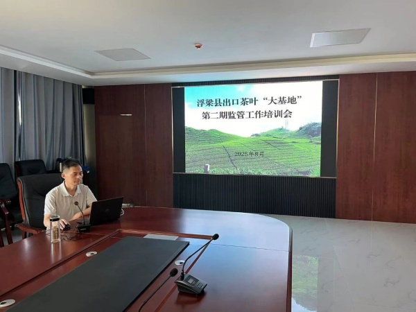 1786595645526411.jpg 技术培训_副本.jpg
