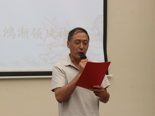 1786922493712474.jpg 诗朗诵.JPG