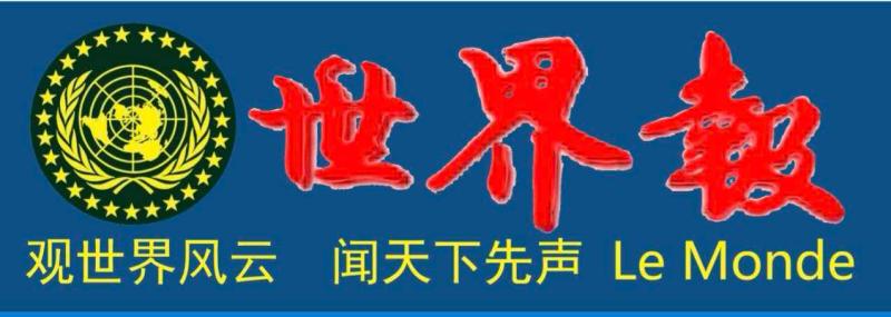 微信图片_20260818083327_23_83(1).jpg