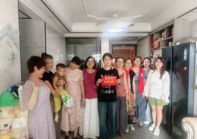 新学年 爱心相伴困难学子