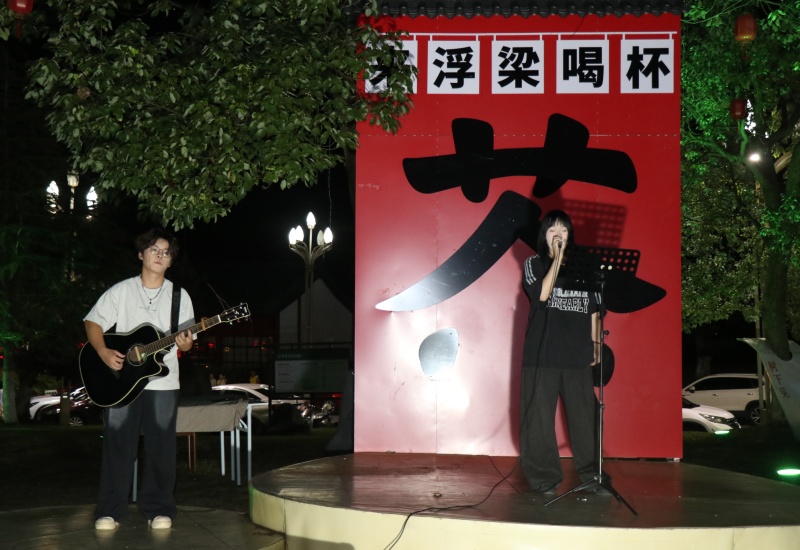 瓷韵茶歌.JPG