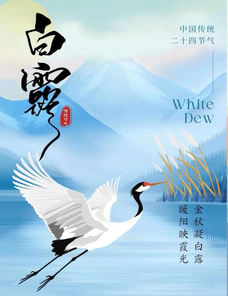 微信图片_20260907140143_59_83(1).jpg