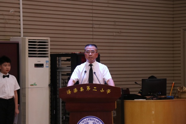 校长致辞.JPG