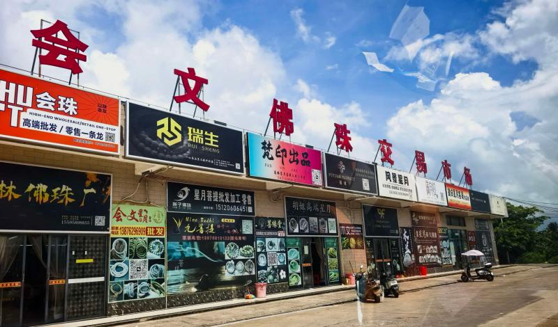1790207201455338.jpg 微信图片_20260924074103_87_83(1).jpg