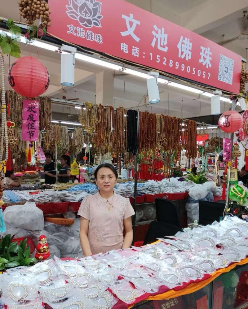 1790207461788159.jpg 微信图片_20260924074108_90_83(1).jpg