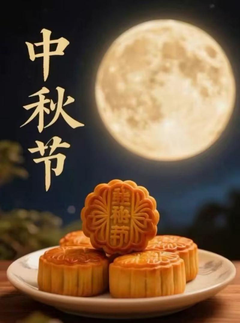 1790327171216678.jpg 微信图片_20260925170420_100_83(1).jpg
