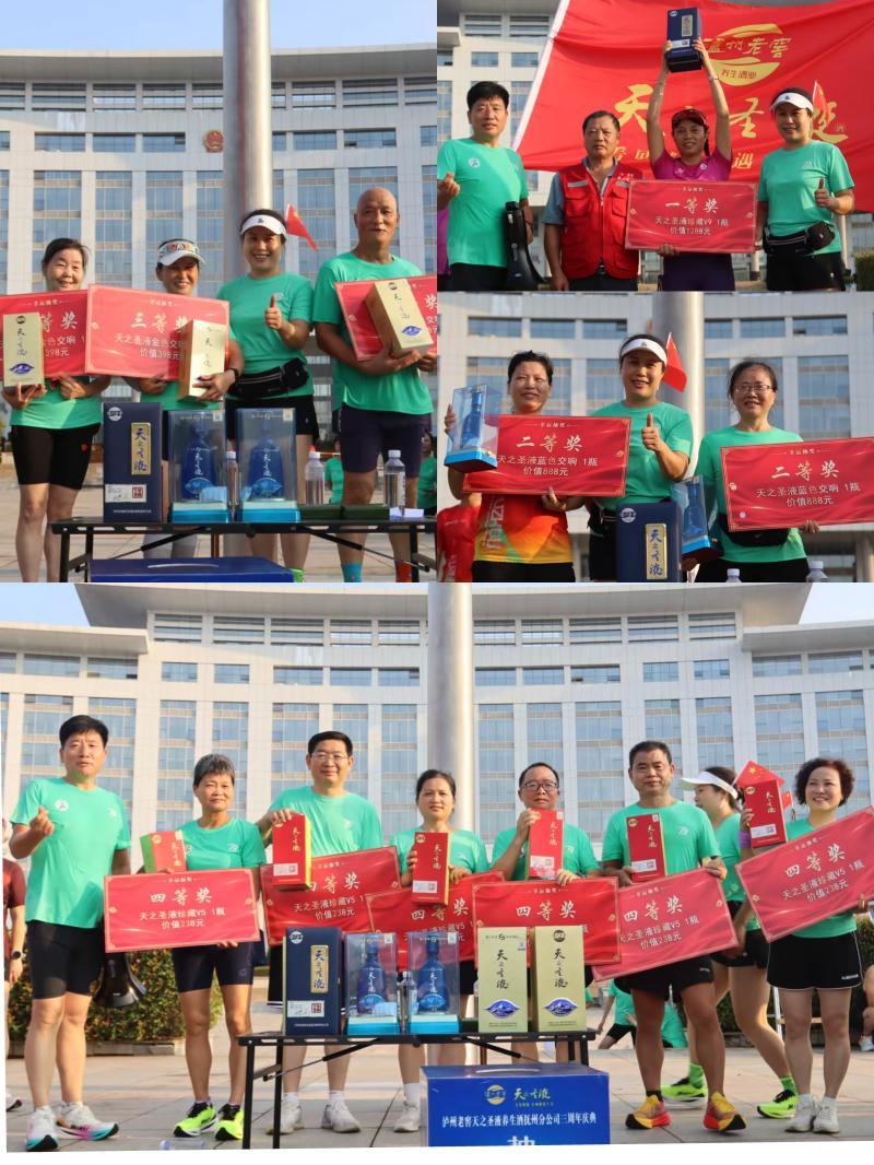 图片6.jpg