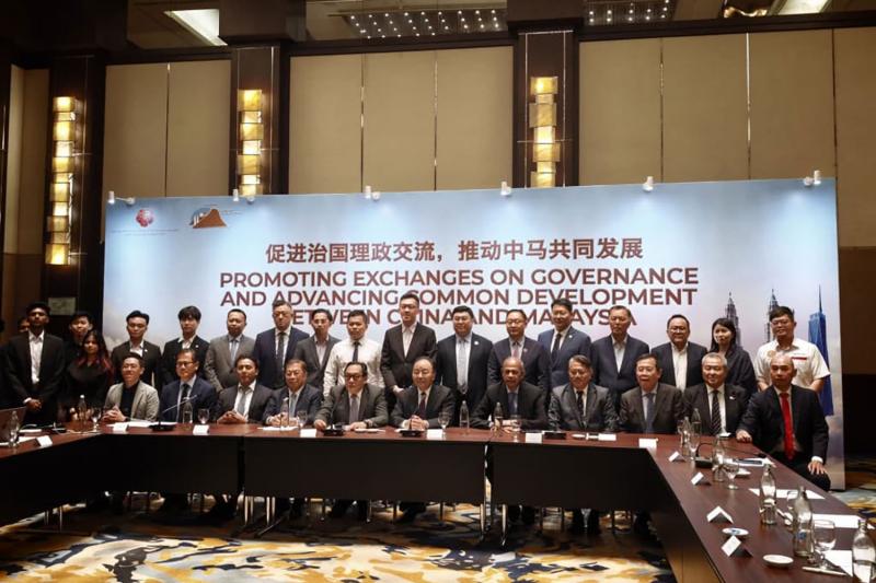 symposium-on-promoting-exchanges-on-governance-and-advancing-common-development-between-malaysia-and-china-1(1).jpg