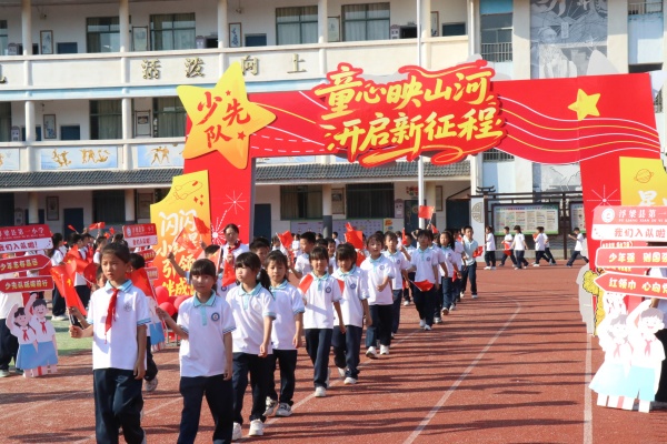 1791798003700013.jpg 入场.JPG