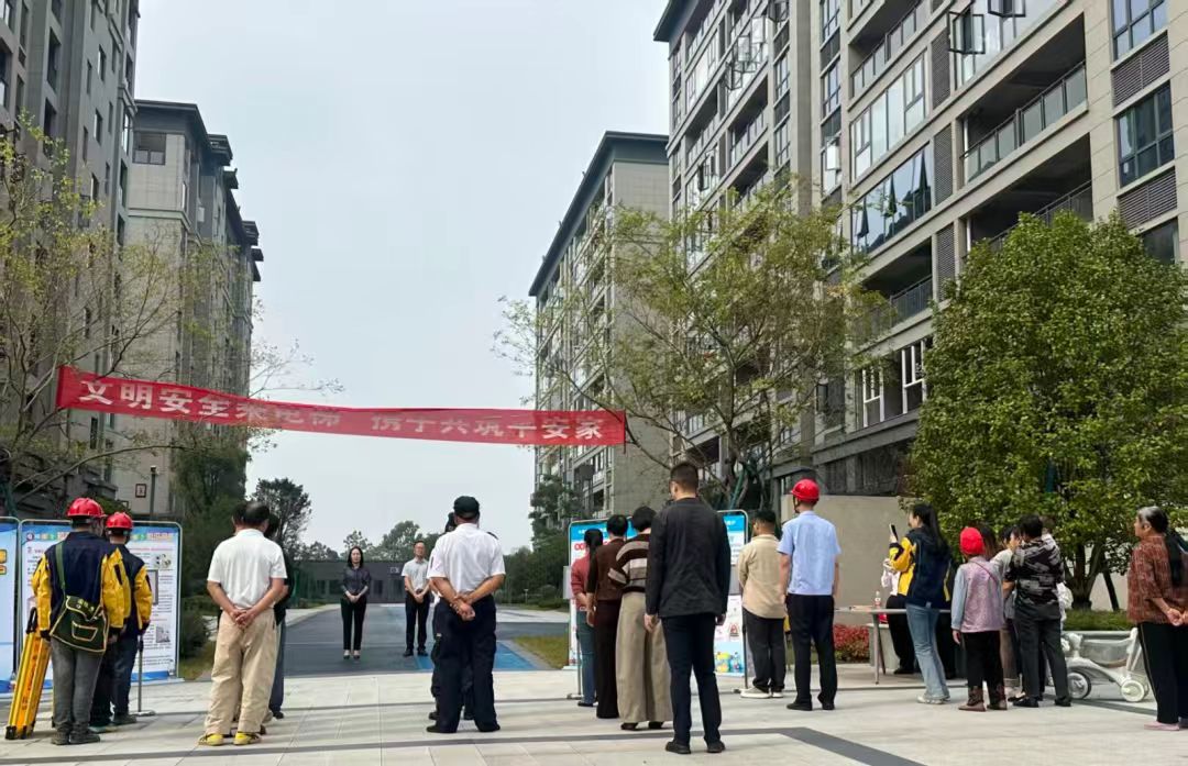 微信图片_20261016192737_7_54.jpg