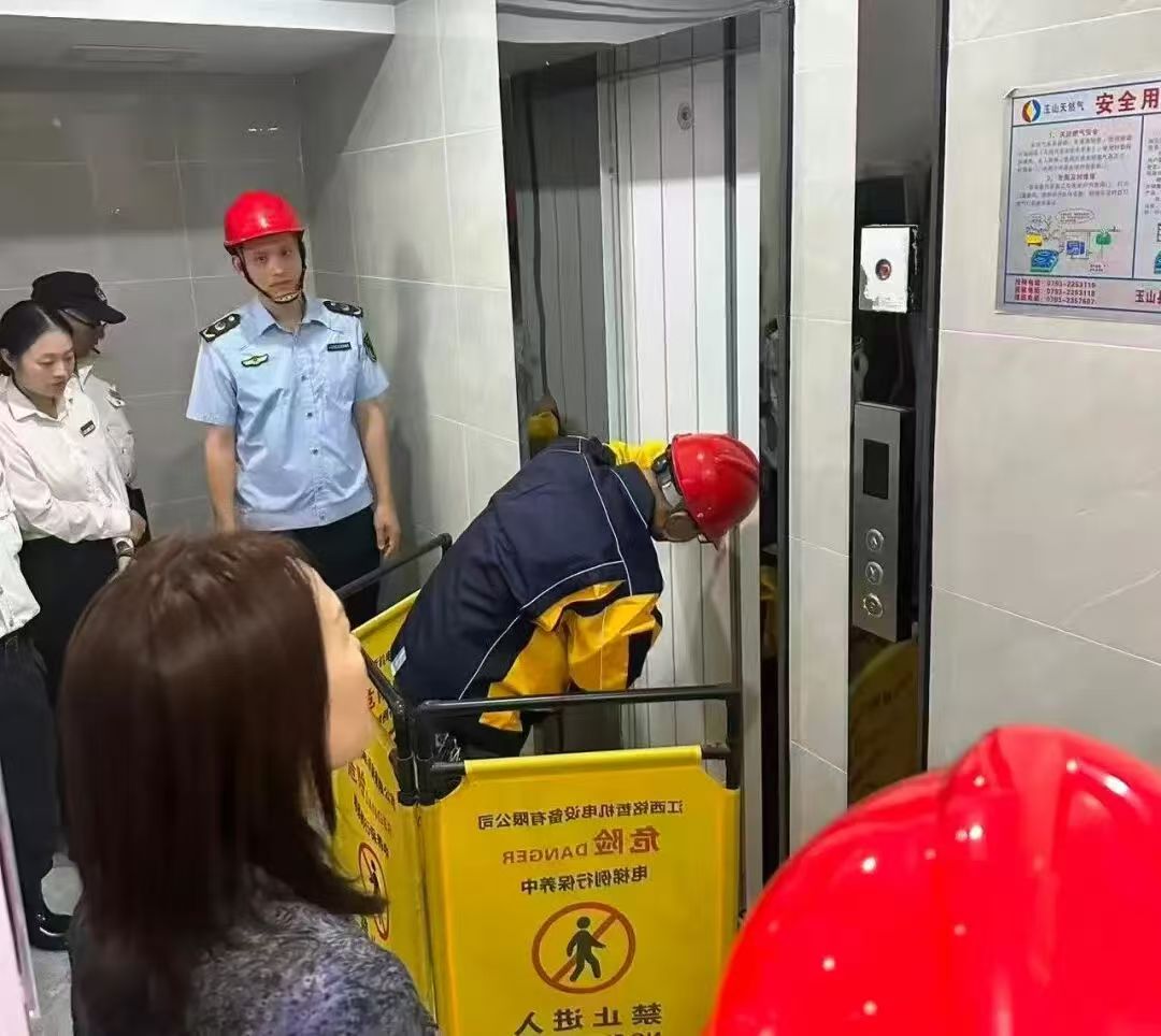 微信图片_20261016193820_10_54.jpg