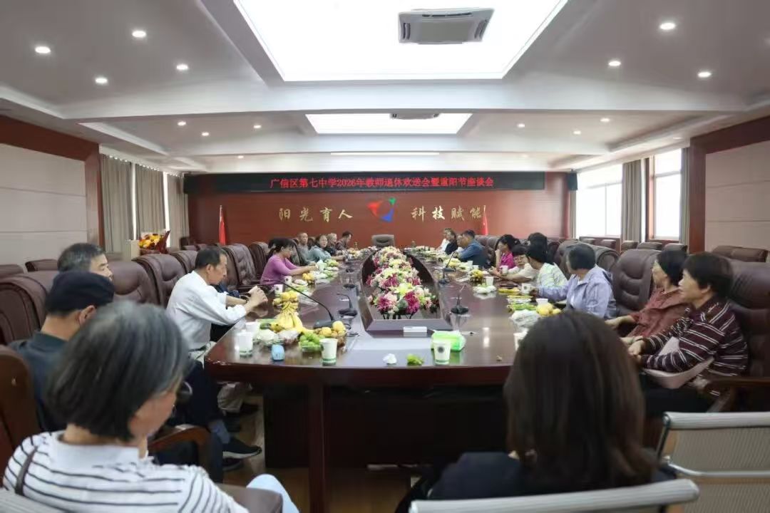 1792152015292008.jpg 微信图片_20261016195828_16_54.jpg