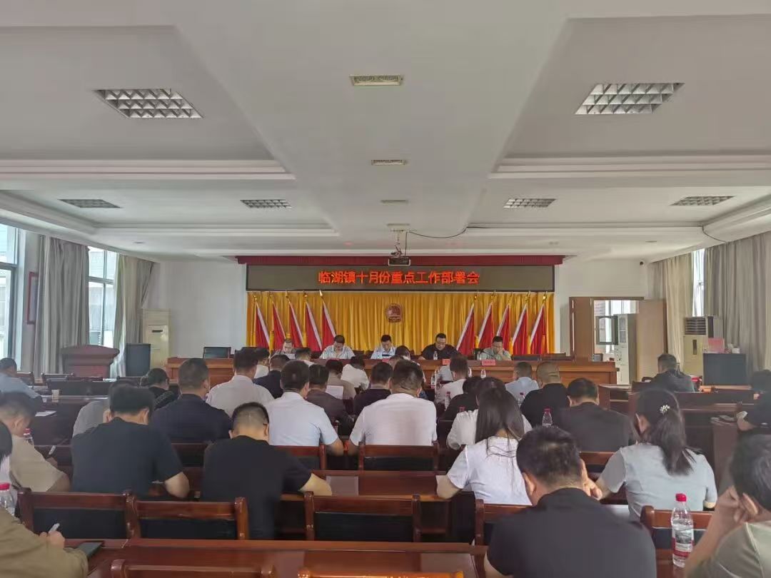 微信图片_20261016201311_21_54.jpg
