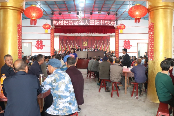 查村重阳活动.JPG