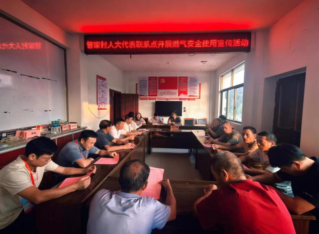 微信图片_20261021202055_50_54.jpg