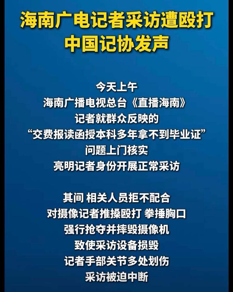 1792625515149069.jpg 微信图片_20261022072500_150_83(1).jpg