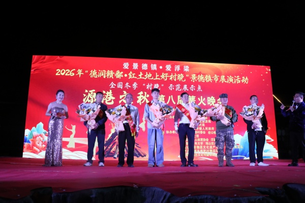 1792805860496064.jpg 好人的故事.JPG