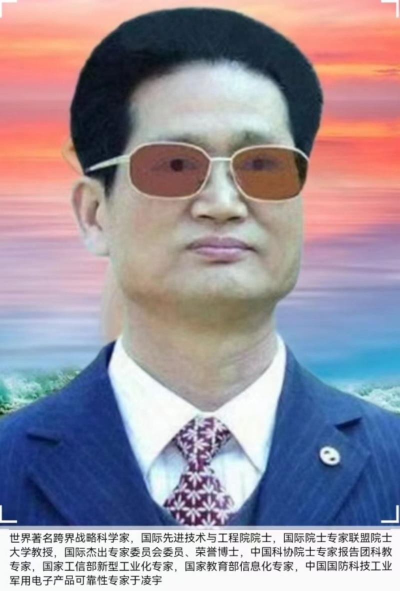 1793012816479624.jpg 图片1(2).jpg