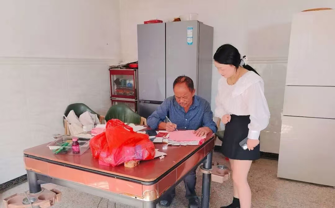微信图片_20261029215056_65_54.jpg
