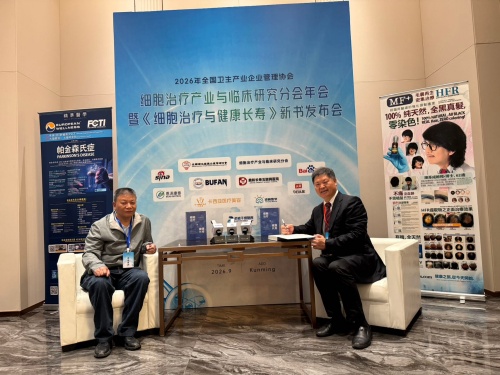金剑飞参加研讨会_副本.jpg